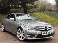 Used Mercedes C220 Sport Edition 2015 Silver Coupe