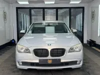 Used BMW 730 Luxury Line 2012 Yellow/silver Sedan