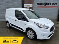 Used Ford Transit Connect Trend 100 HP (73 kW) 2021 White MPV