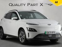 Used Hyundai Kona Premium 150 kW (204 HP) 2021 White SUV