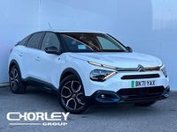 Used Citroën e-C4 Shine 100 kW (136 HP) 2021 White Hatchback