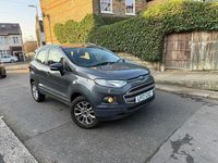 Used Ford Ecosport Zetec 2017 Grey SUV