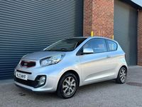 Used Kia Picanto City 68 HP (50 kW) 2013 Silver Hatchback
