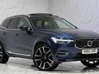 Used Volvo XC60 Inscription 390 HP (286 kW) 2020 SUV