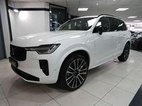 Used Volvo XC90 Ultra 250 HP (183 kW) 2025 White SUV