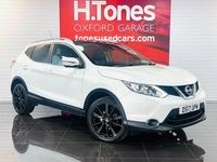 Used Nissan Qashqai S 110 HP (80 kW) 2017 White SUV