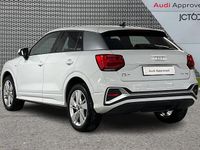 Used Audi Q2 S-Line 147 HP (108 kW) 2025 White SUV
