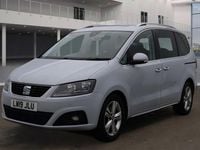 Used Seat Alhambra XCELLENCE 150 HP (110 kW) 2019 Silver MPV