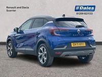 Used Renault Captur R.S. 140 HP (102 kW) 2021 Blue/black  SUV