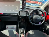 Used Toyota Aygo X-cite 68 HP (50 kW) 2017 Red Hatchback