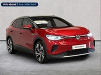 Used VW ID.4 Pro 150 kW (204 HP) 2023 Red SUV