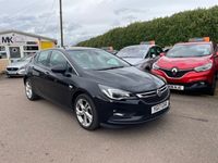 used Vauxhall Astra 1.4T 16V 150 SRi 5dr