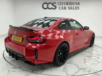 Used BMW M2 Shadowline 460 HP (338 kW) 2023 Red Coupe