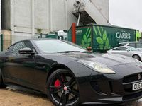 Used Jaguar F-Type Supercharged 381 HP (280 kW) 2016 Coupe
