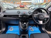 Used Mazda 2 84 HP (61 kW) 2014 Grey Hatchback
