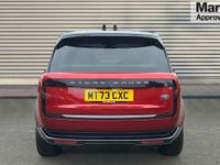 Used Land Rover Range Rover Autobiography 530 HP (389 kW) 2023 Orange SUV