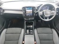 Used Volvo XC40 Ultimate 197 HP (144 kW) 2023 Silver SUV