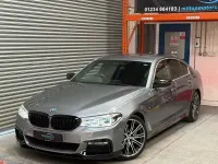 Used BMW 530 M Sport 2017 Blue Sedan