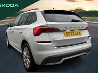 Used Skoda Kamiq SE Drive 108 HP (79 kW) 2023 White SUV