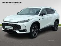 Used MG HS Trophy 224 HP (164 kW) 2026 White SUV