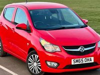 Second-hand Vauxhall Viva 75 CP (55 kW) 2017 Hatchback