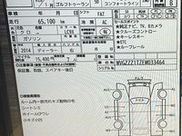 Used VW Touran 140 HP (102 kW) 2014 Black MPV