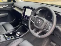 Used Volvo XC40 Plus 163 HP (119 kW) 2023 SUV