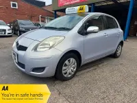 Used Toyota Yaris 101 HP (74 kW) 2009 Silver Hatchback