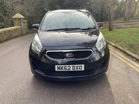 Second-hand Kia Venga 89 CP (65 kW) 2012 Negru Hatchback