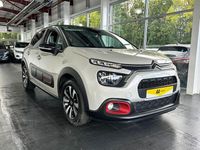 Used Citroën C3 PureTech 83 HP (61 kW) 2022 Beige Hatchback