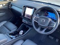 Used Volvo XC40 Ultra 197 HP (144 kW) 2026 SUV