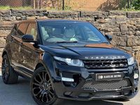 Used Land Rover Range Rover evoque Pure 190 HP (139 kW) 2014 Hatchback
