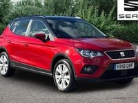 Used Seat Arona SE Technology 95 HP (69 kW) 2018 Desire red SUV