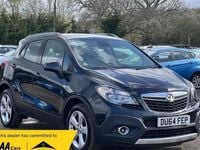 Used Vauxhall Mokka 115 HP (84 kW) 2014 Black SUV