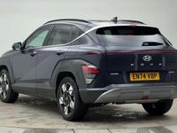 Used Hyundai Kona Ultimate 129 HP (94 kW) 2025 SUV