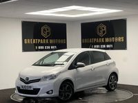 used Toyota Yaris 1.33 Dual VVT i Trend Euro 5 5dr