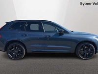 Used Volvo XC60 Plus 345 HP (253 kW) 2026 SUV