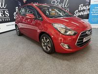 Used Hyundai ix20 SE 2019 Red Hatchback