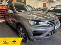 Used VW Touareg R-line 2017 Grey SUV