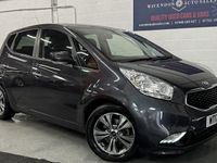Used Kia Venga 125 HP (91 kW) 2019 Hatchback