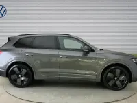 Used VW Touareg Edition 286 HP (210 kW) 2026 Grey SUV