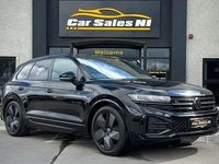 Used VW Touareg Black Edition 286 HP (210 kW) 2024 White SUV