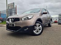 Used Nissan Qashqai Acenta+ 2011 Beige SUV