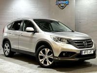 Used Honda CR-V EX 155 HP (114 kW) 2015 SUV