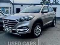 Used Hyundai Tucson SE 116 HP (85 kW) 2018 Beige SUV