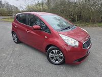 Used Kia Venga 89 HP (65 kW) 2016 Red Hatchback