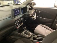 Used Hyundai Kona SE 141 HP (103 kW) 2023 SUV