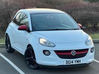 Used Vauxhall Adam Glam 2014 White Hatchback