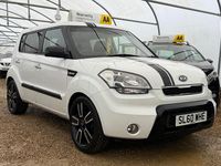 Used Kia Soul 2011 White SUV