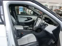Used Land Rover Range Rover evoque First Edition 182 HP (133 kW) 2019 White SUV